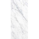 Травертин Carrara Elegant White